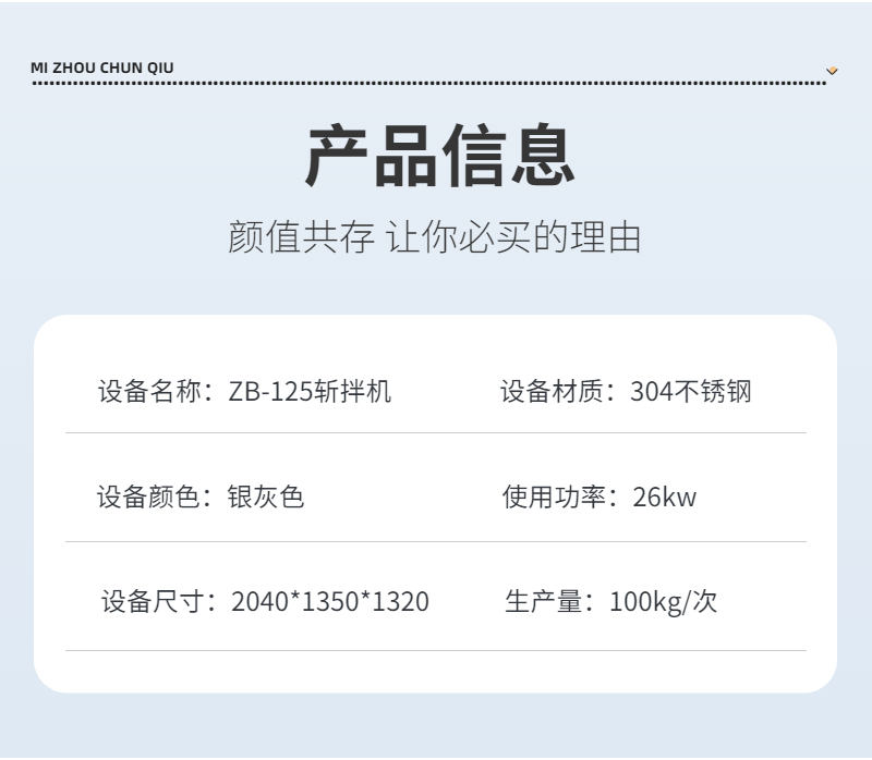 稿定设计-9.jpg