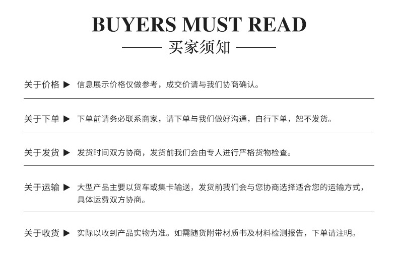 微信图片_20221011164250.jpg