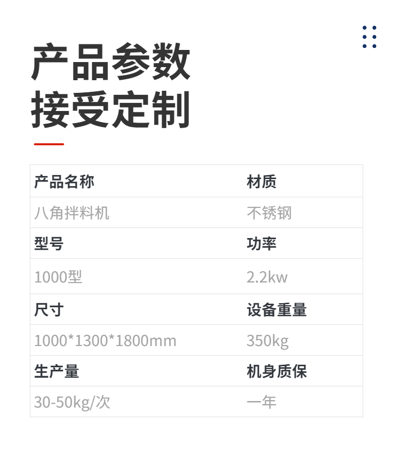 稿定设计-11.jpg