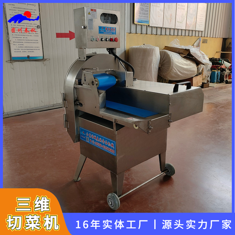 稿定设计-2.jpg