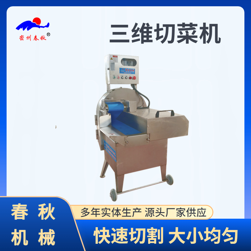 稿定设计-2.jpg