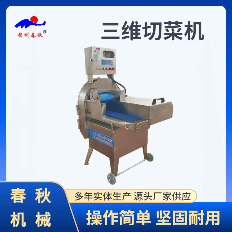 1682497287889498.jpg 稿定设计-3.jpg