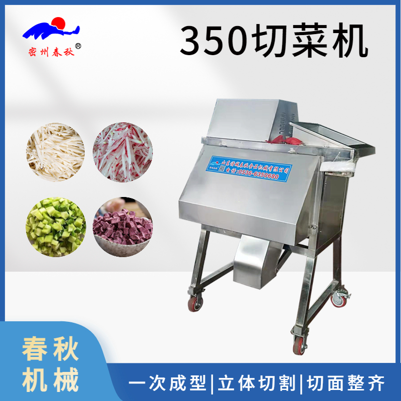 稿定设计-4.jpg