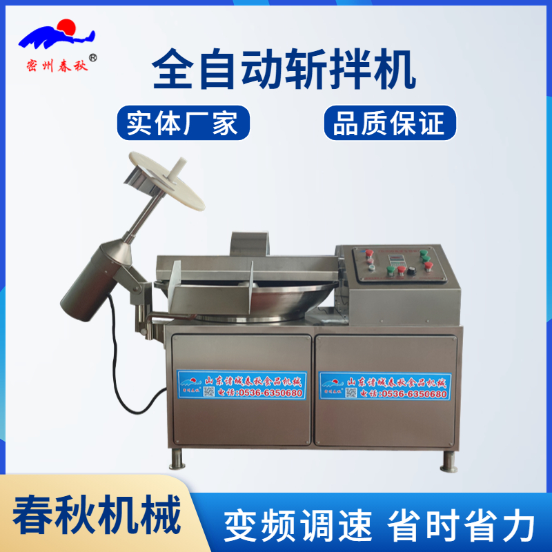 稿定设计-4.jpg